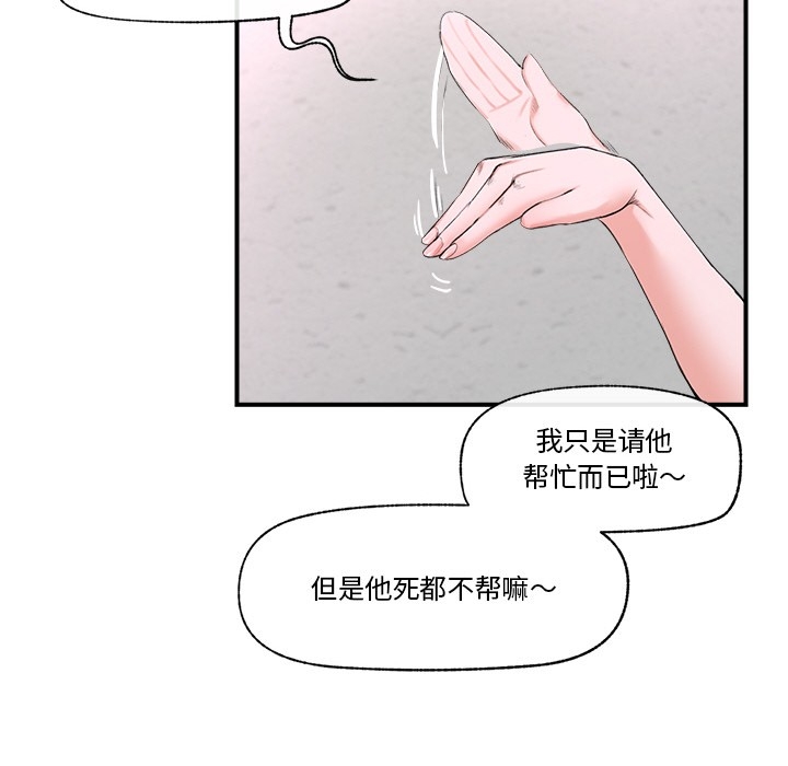 第104张