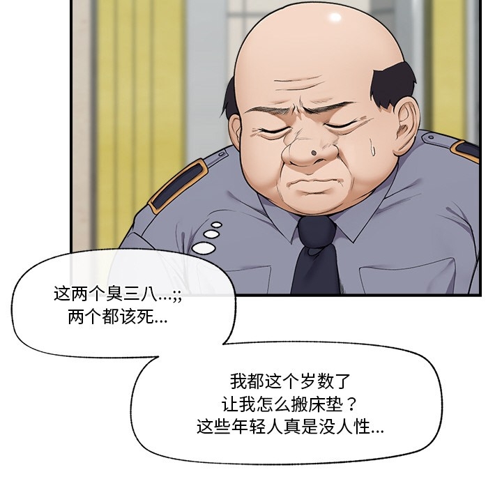 第116张