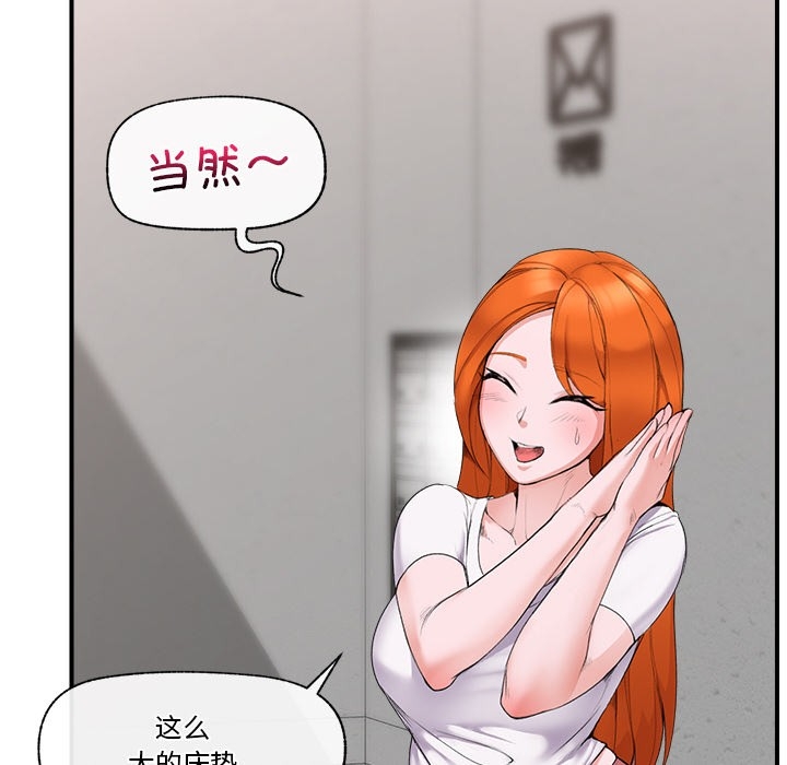 第127张