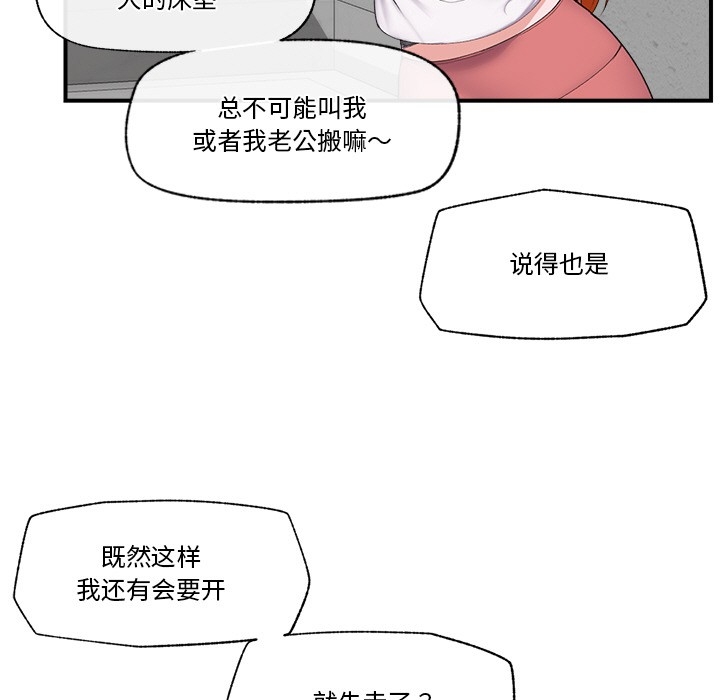 第131张