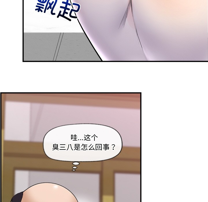 第142张