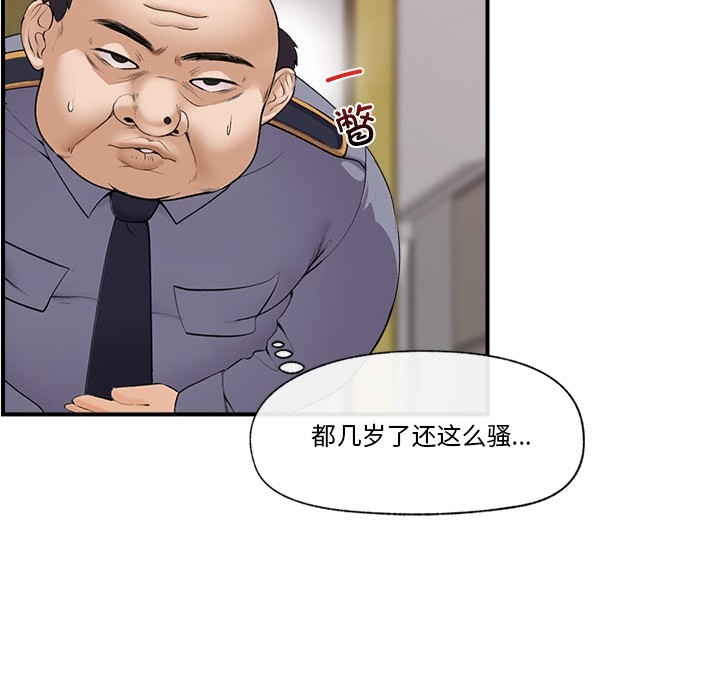 第145张