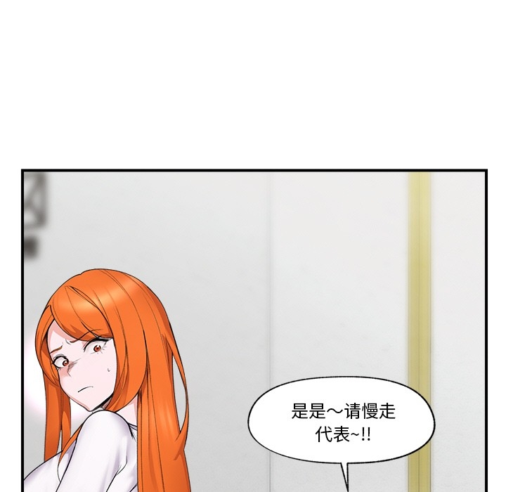 第149张