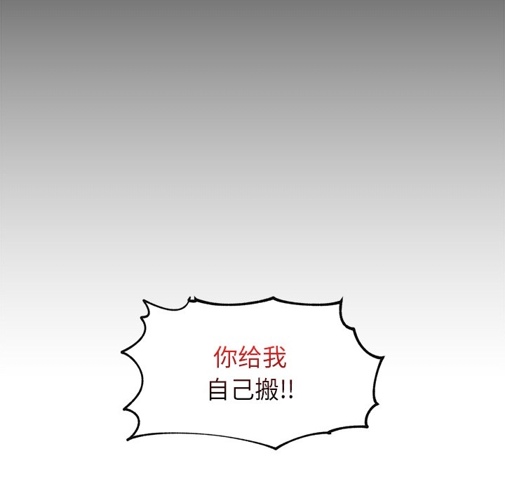 第47张