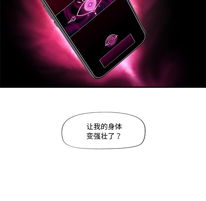 第63张
