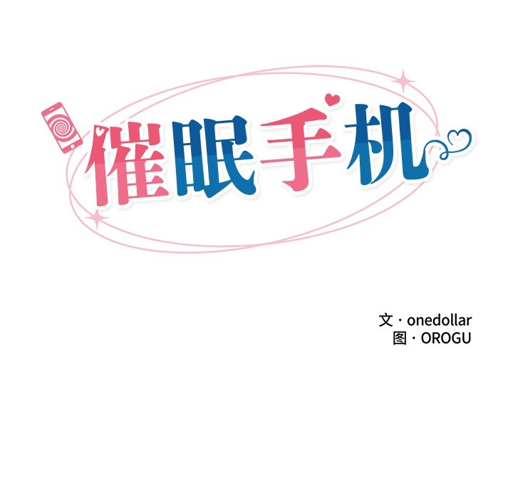 第70张