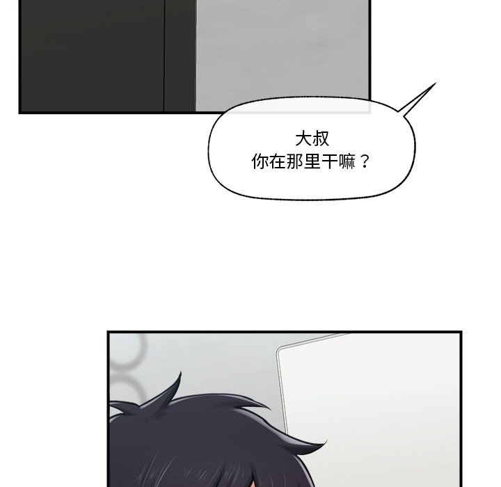 第74张