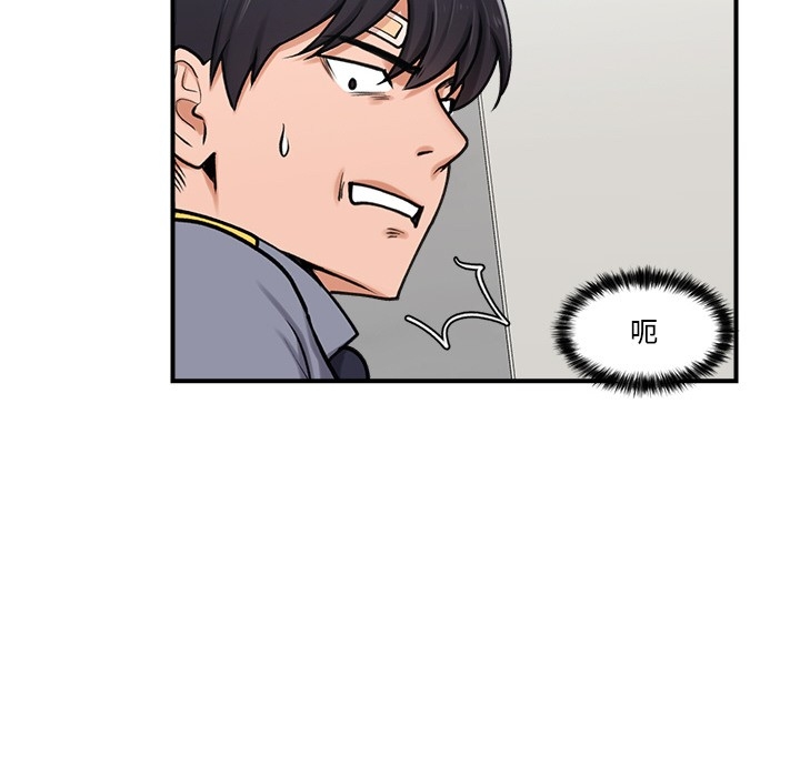 第75张