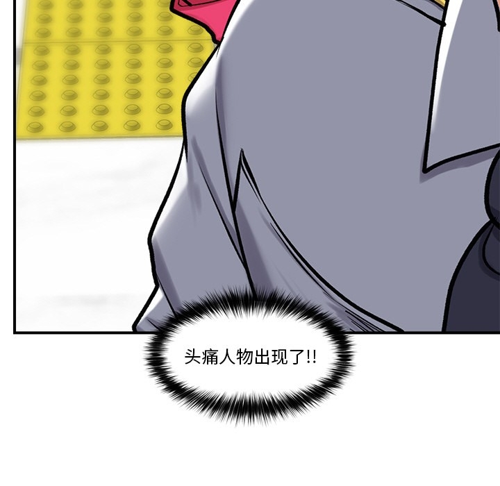 第78张