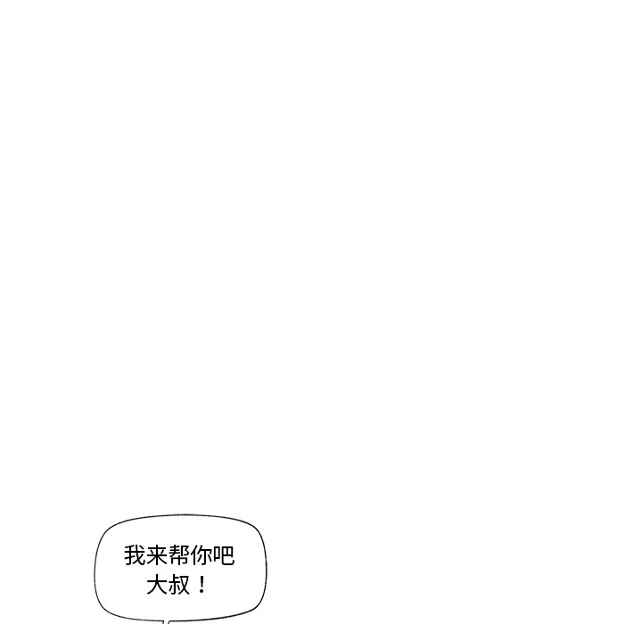 第81张