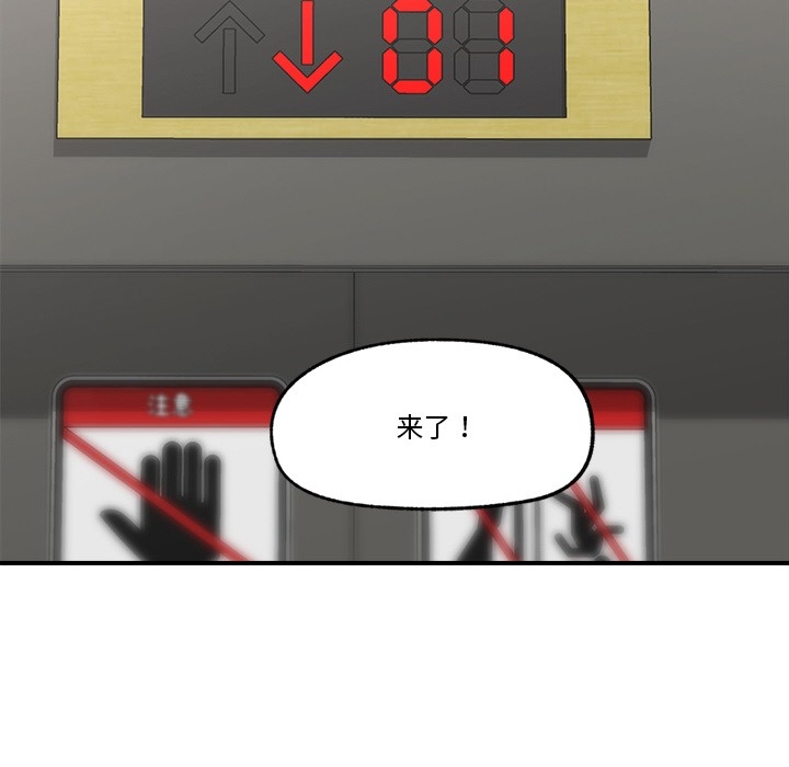 第88张