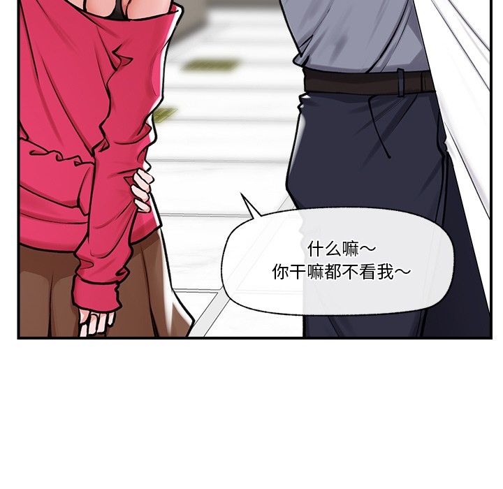 第91张