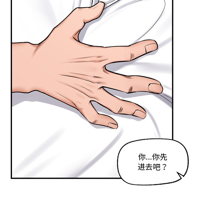 第93张