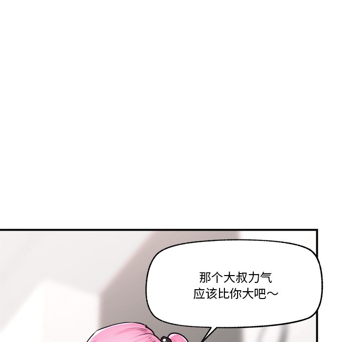 第96张