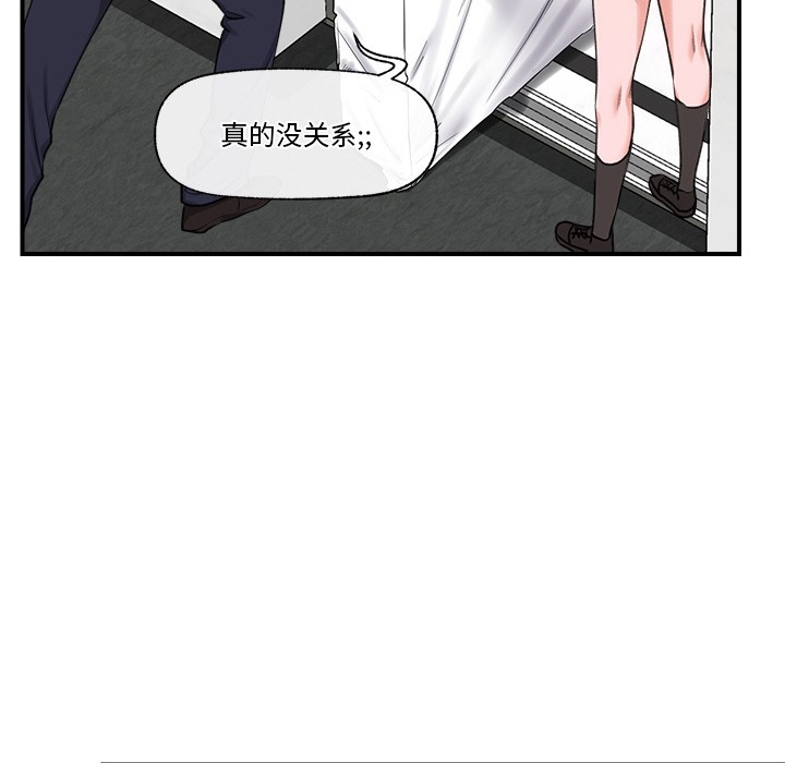第101张