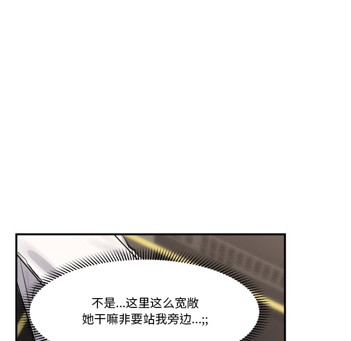 第104张