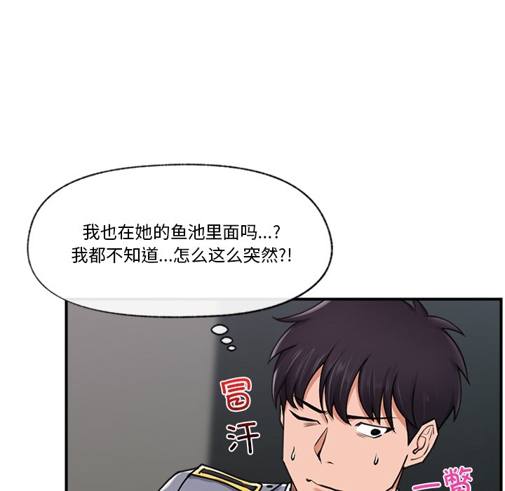 第106张