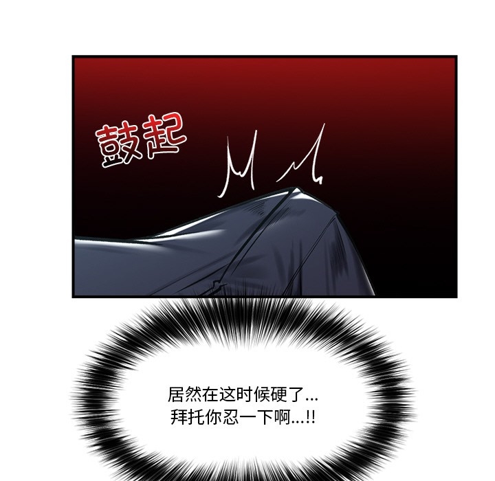 第3张