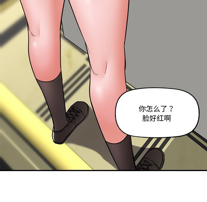 第35张