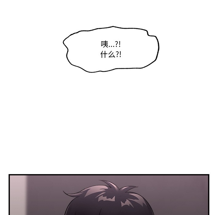 第38张