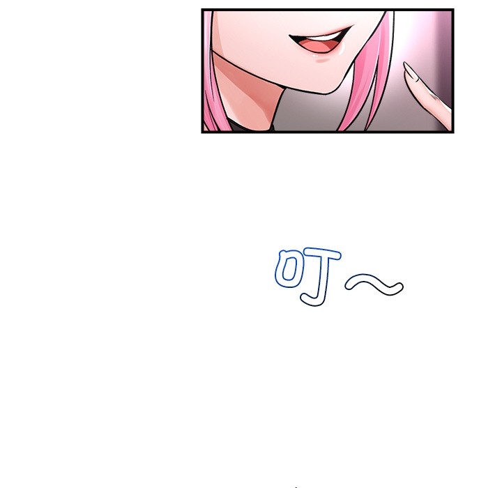 第44张