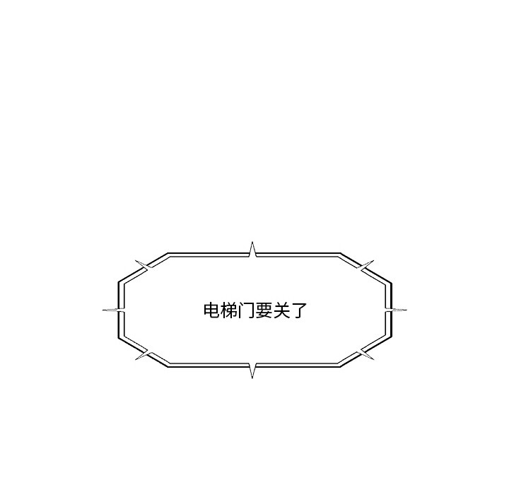 第51张