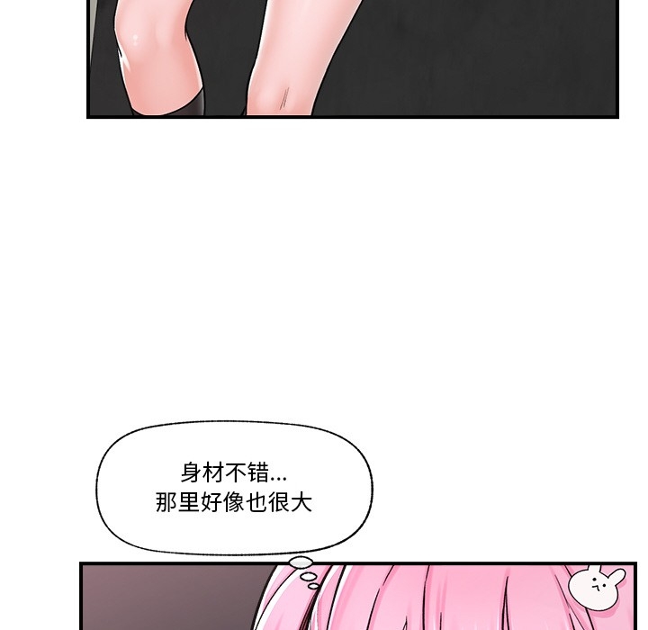 第64张