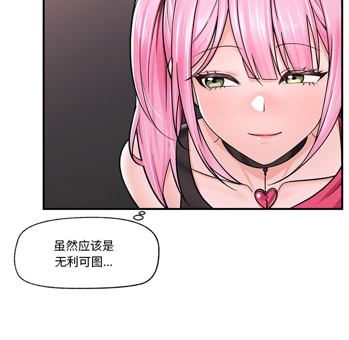 第65张