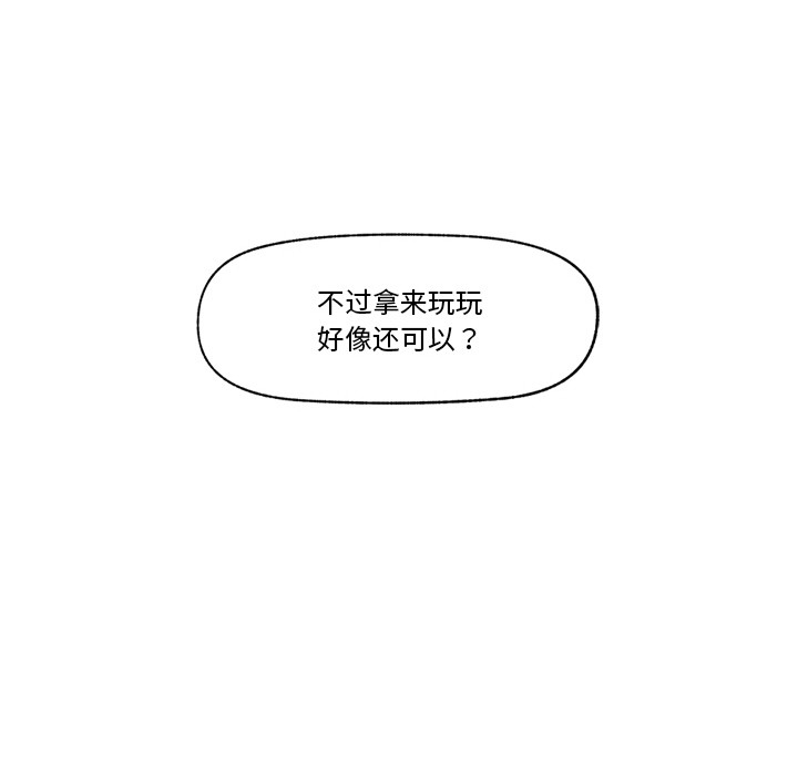 第68张
