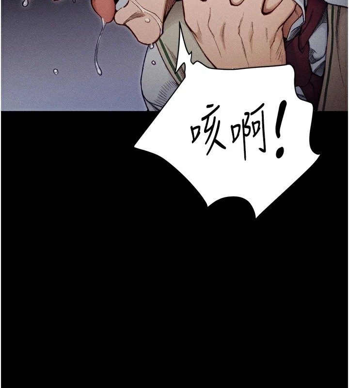 第12张