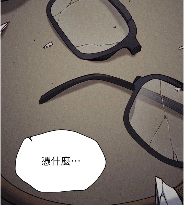 第54张