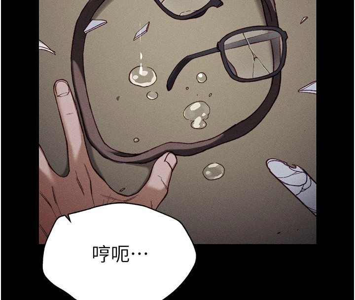 第63张
