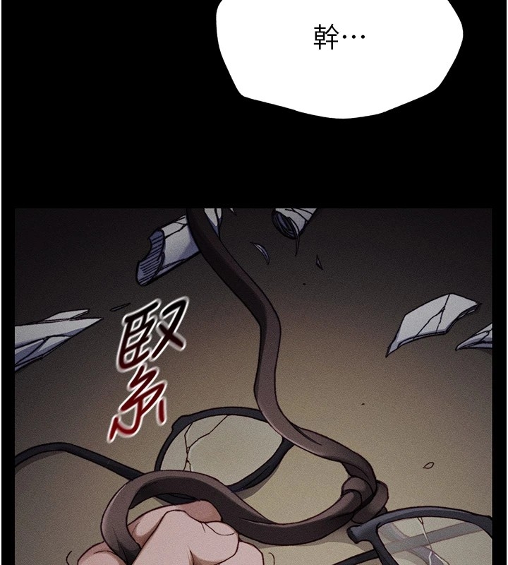 第71张