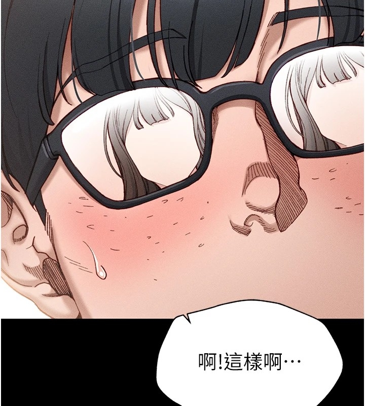 第105张