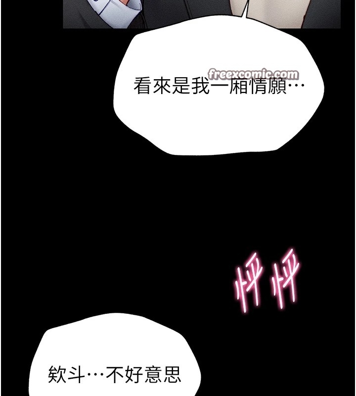 第117张