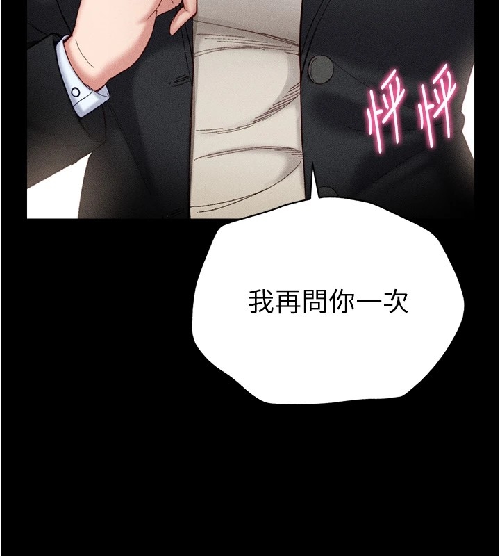 第124张