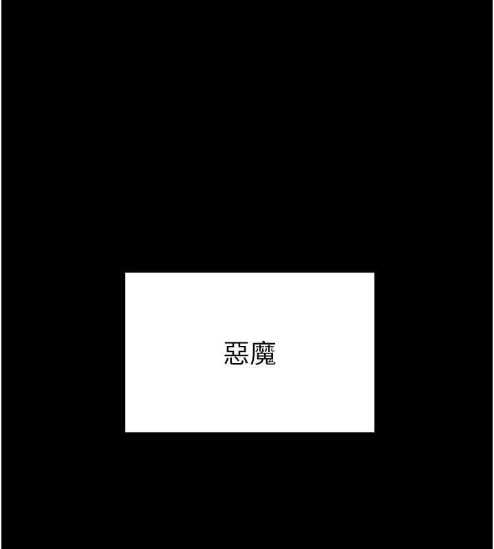 第139张