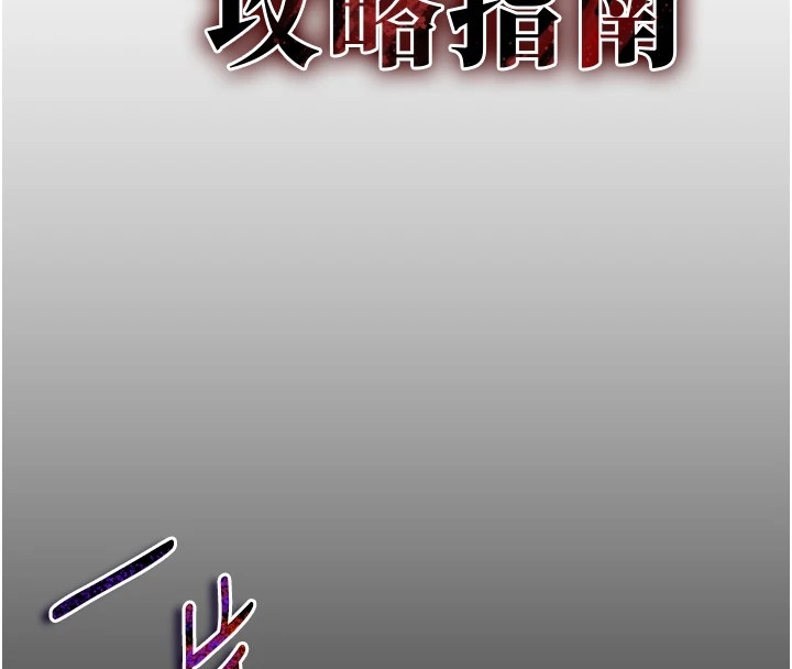 第160张