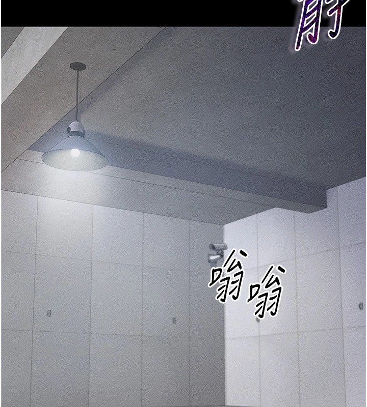 第166张