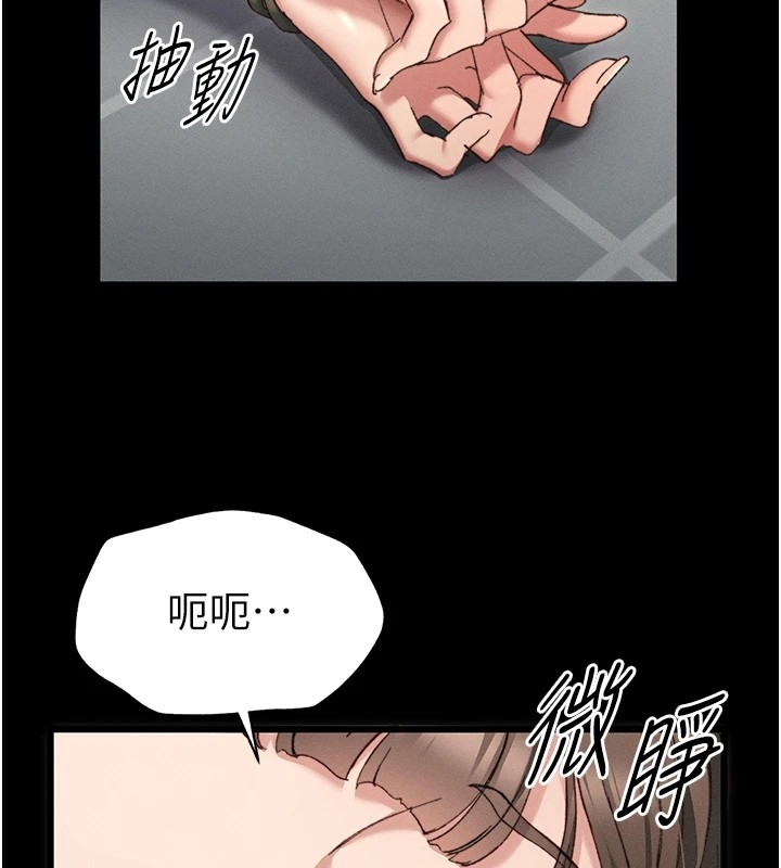 第196张