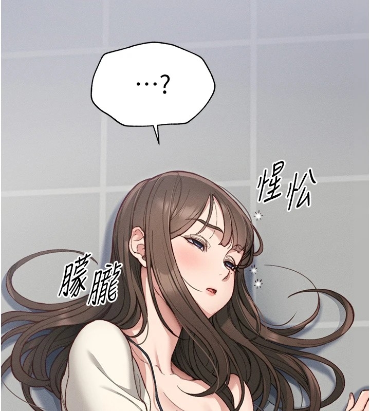 第202张