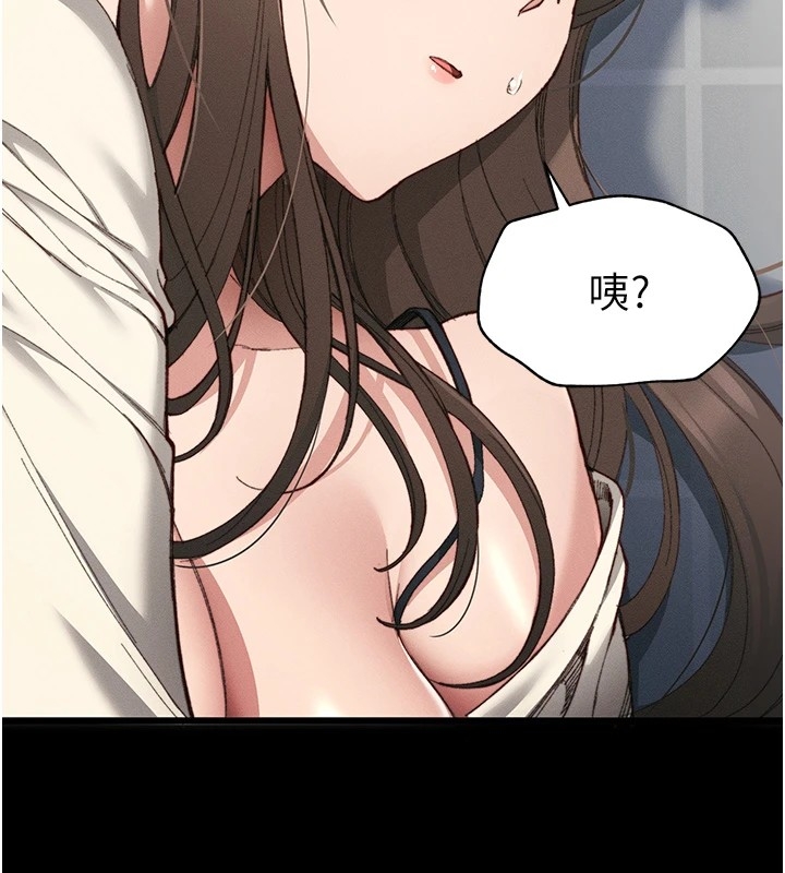 第216张