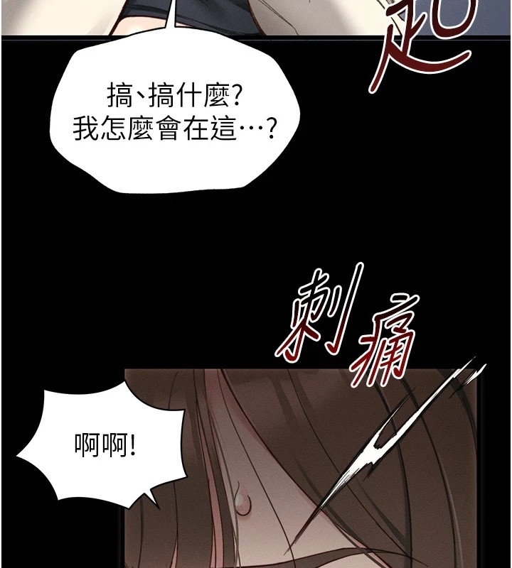 第226张