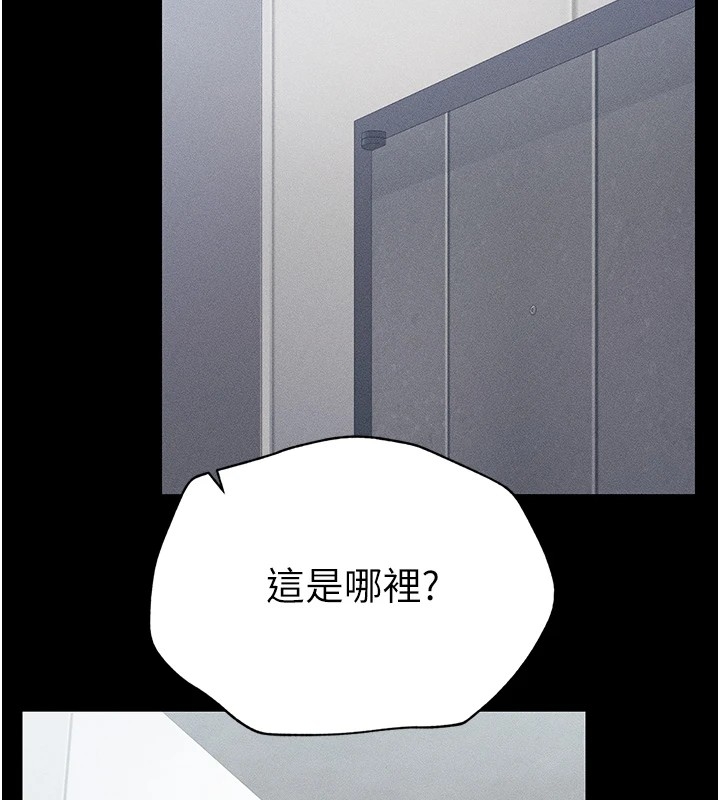第250张