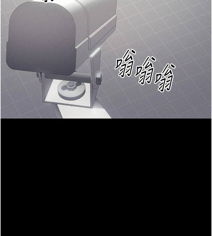 第16张