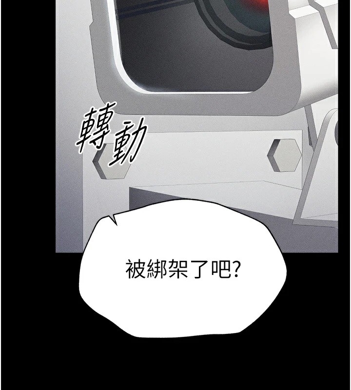 第30张