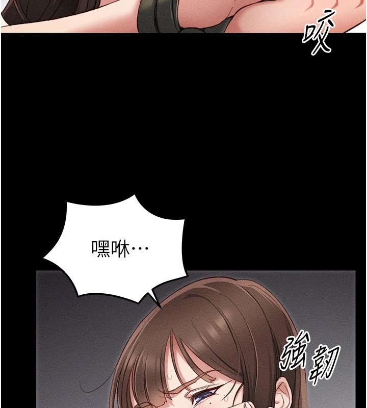 第74张