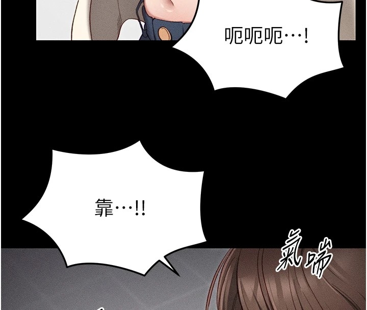 第84张