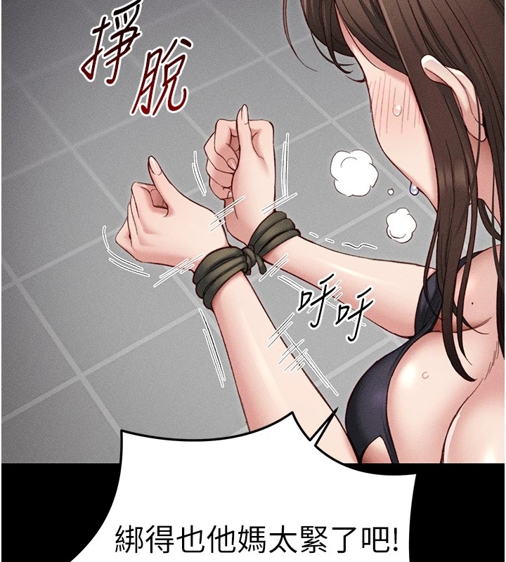 第85张