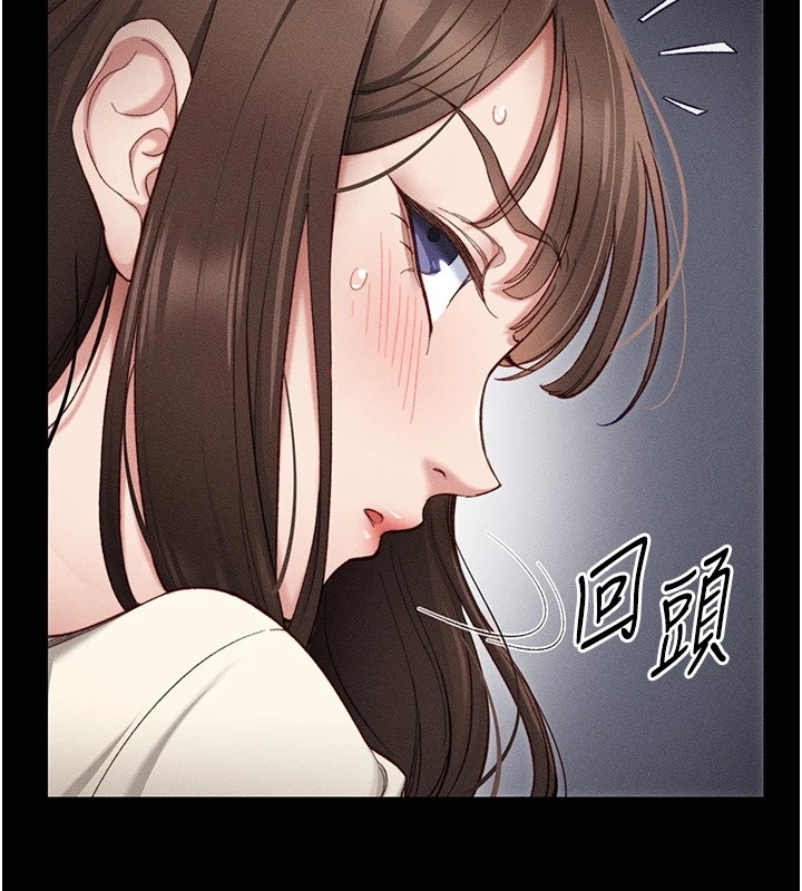第96张